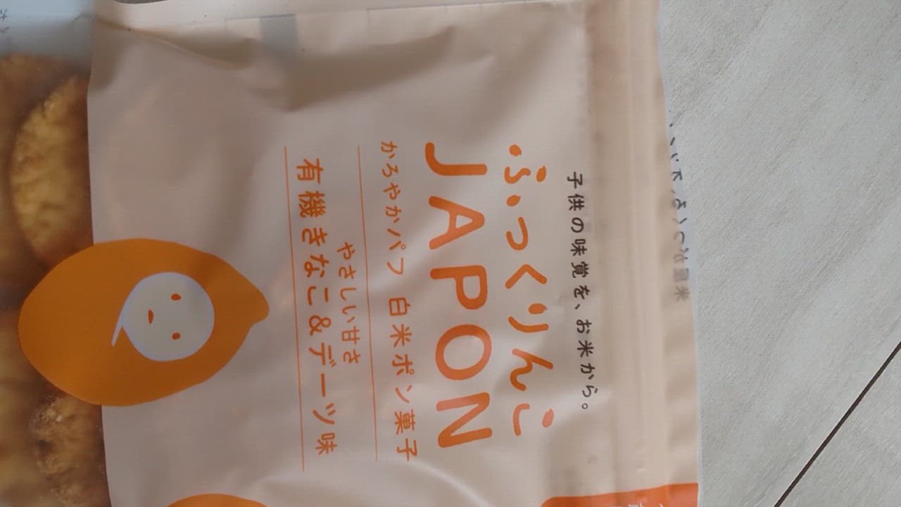 全体のレビュー動画のサムネイル | 0
