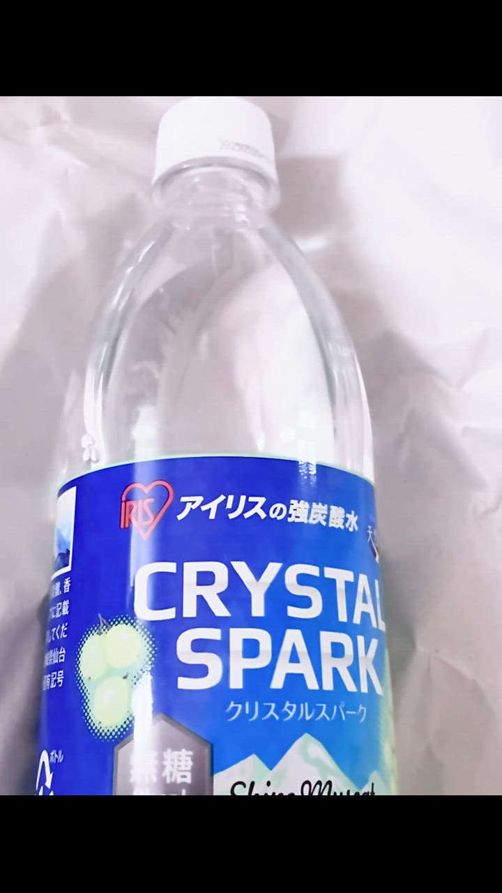全体のレビュー動画のサムネイル | 3