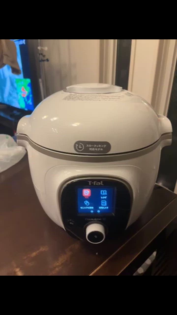 ティファール　Cook4me 20190424152727_678_.jpg