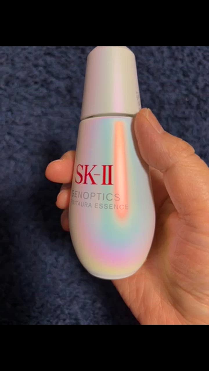 未使用　SK-II　美白美容液　ジェノプティクス　オーラ エッセンス　75ml ジェノプティクス インフィニットオーラ エッセンス - 新発売