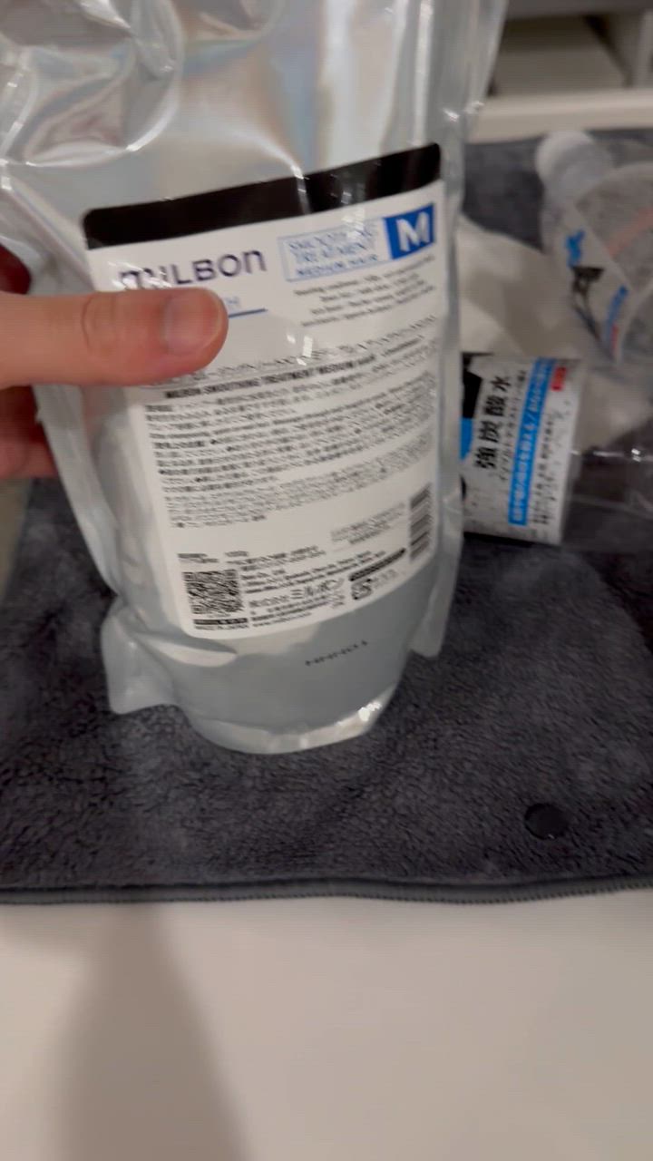 セット品】ミルボン スムージング M ミディアムヘア シャンプー