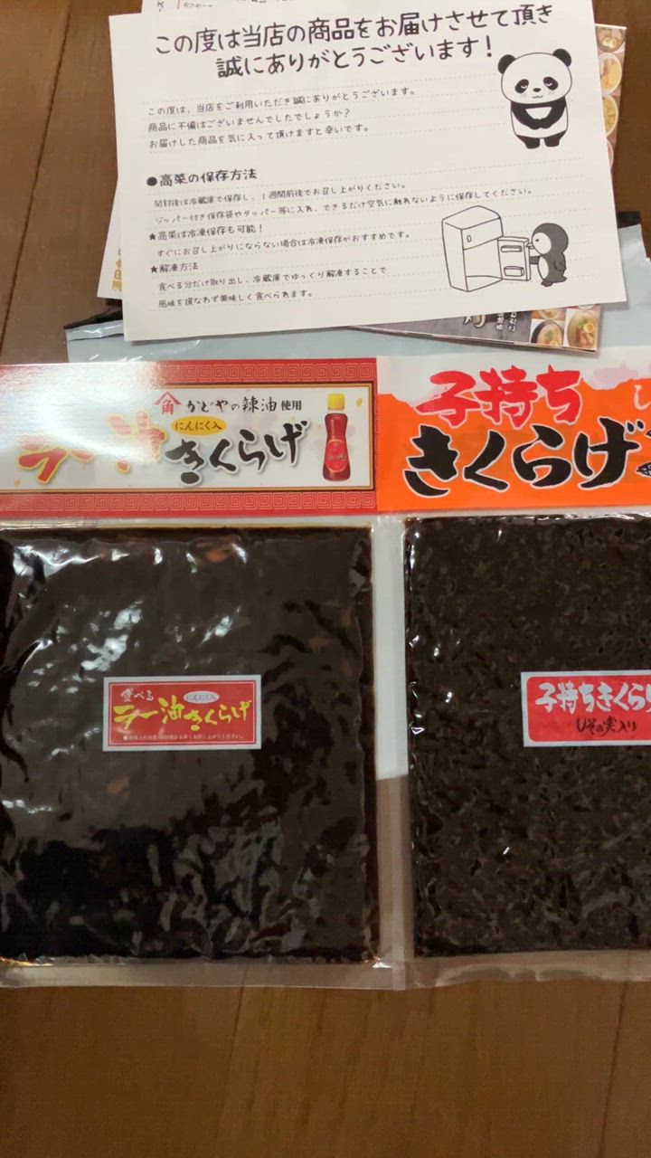 全体のレビュー動画のサムネイル | 0