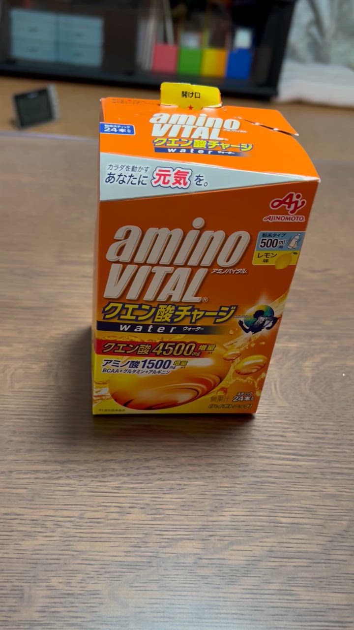 アミノバイタル　クエン酸チャージウォーター　24本入り×3個　合計72本　新品 アミノバイタル アミノバイタル クエン酸チャージウォーター 24