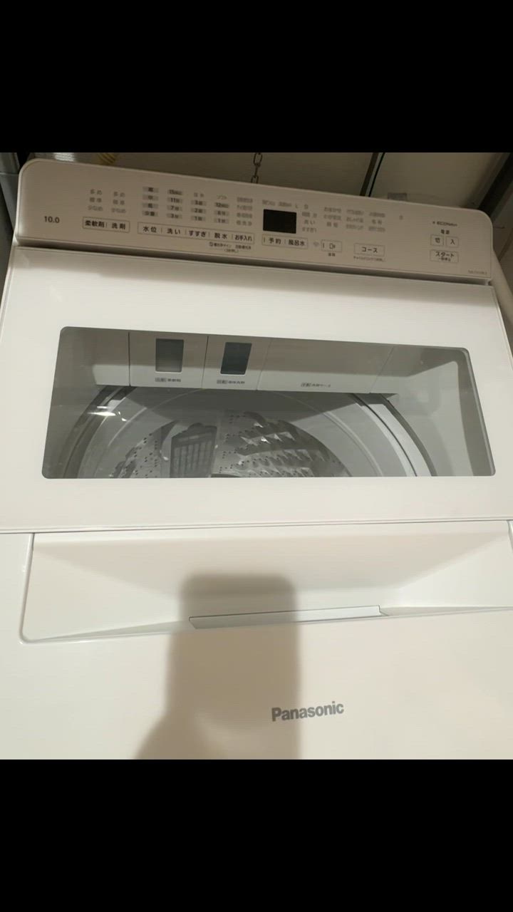 パナソニック全自動洗濯機　10.0 Panasonic 洗濯機 縦型 10kg 全自動洗濯機 パナソニック NA