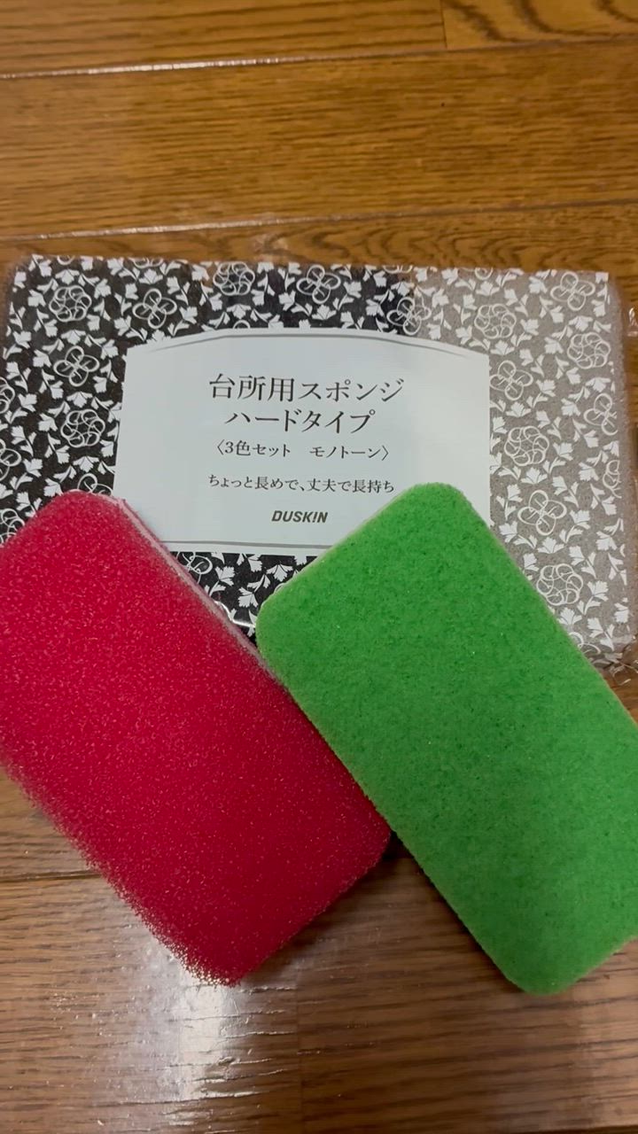 全体のレビュー動画のサムネイル | 0