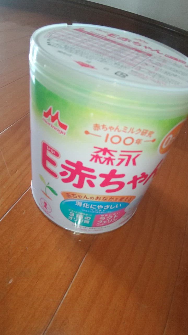 【新品未使用】森永乳業 E赤ちゃん 800g × 8缶 楽天市場】森永 e赤ちゃん 800gの通販