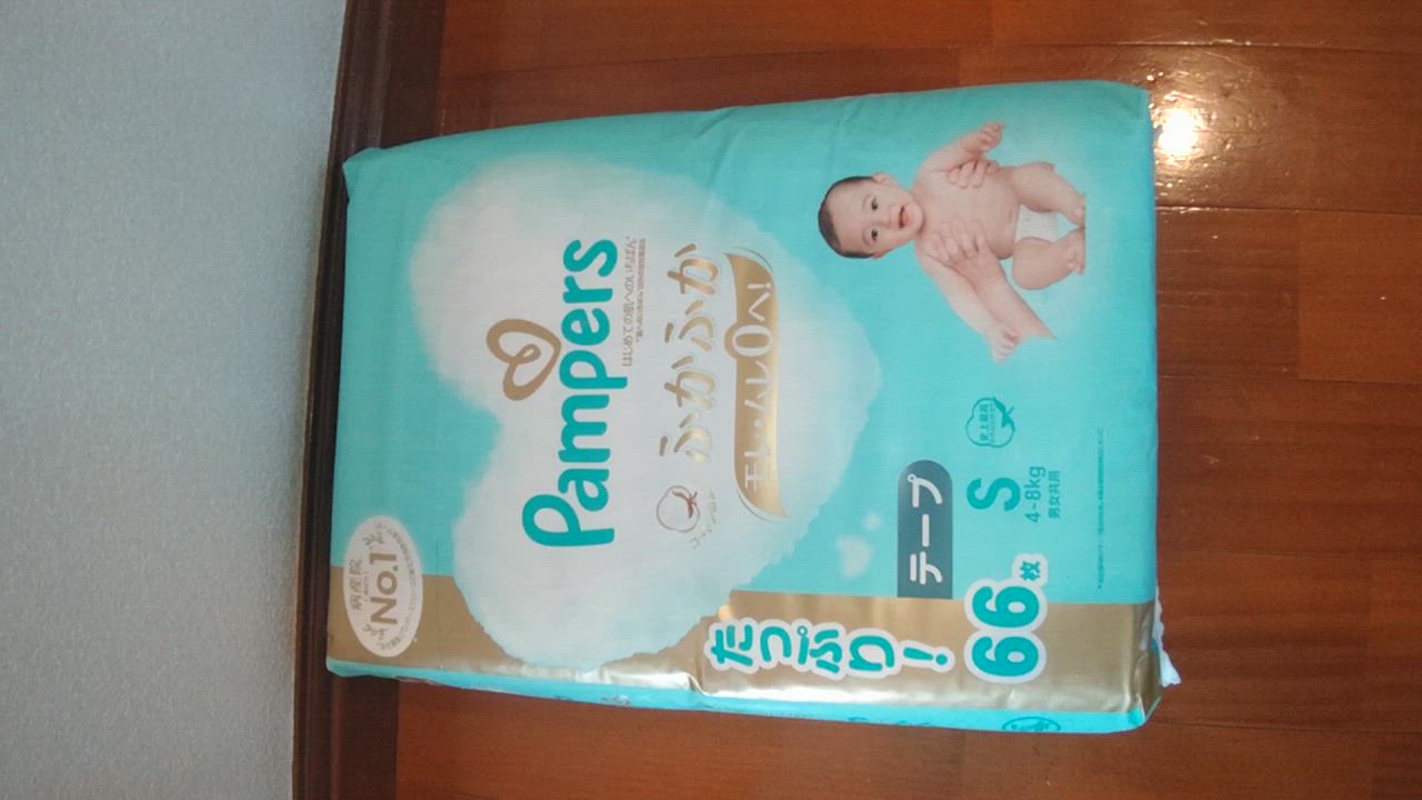 P&G パンパース 肌へのいちばん ウルトラジャンボ パンツL 48枚 4袋 P&G パンパース おむつ パンツ 肌へのいちばんパンツ ウルトラ