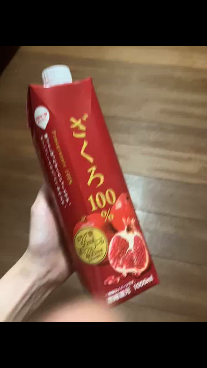 スジャータめいらく スジャータ ざくろ100% パック 1000ml 12本