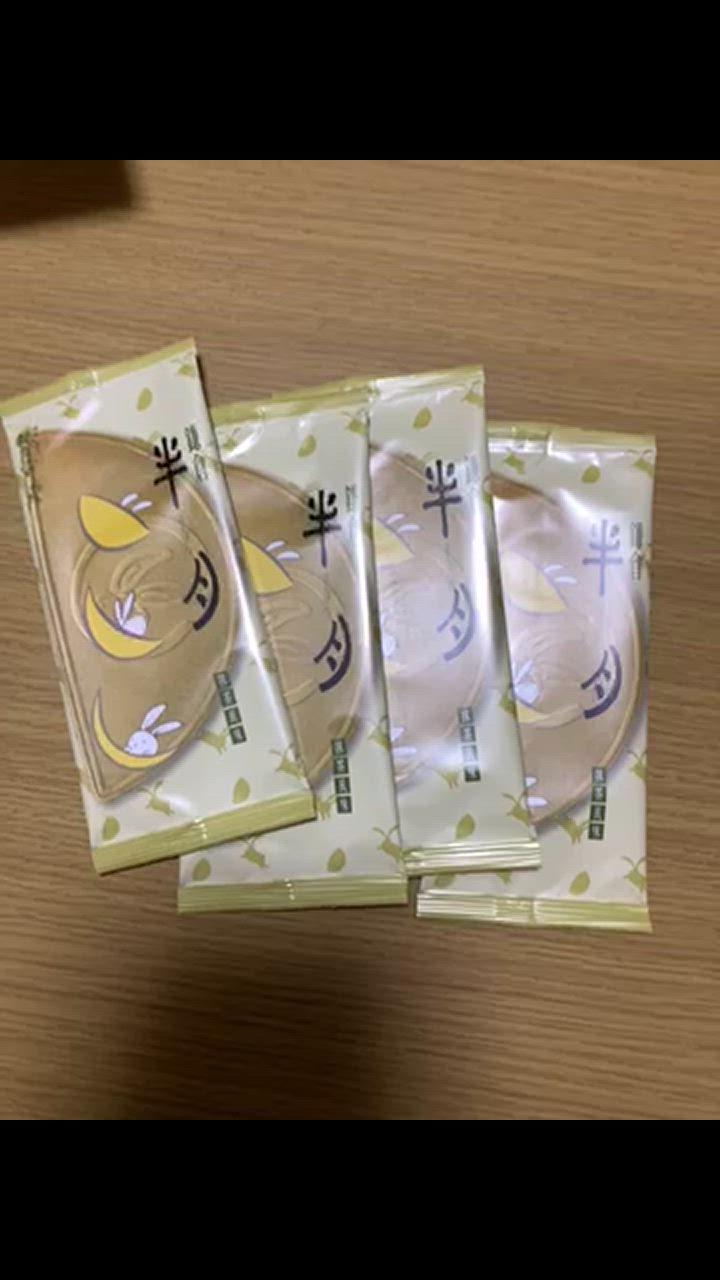 全体のレビュー動画のサムネイル | 1