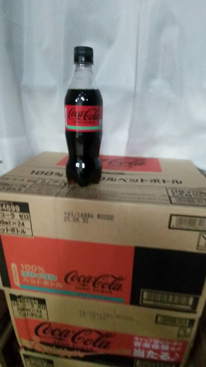 【正規品・未開封】コカコーラ　2箱 正規品・未開封2箱】 ラブブ×コカコーラ LABUBU - メルカリ