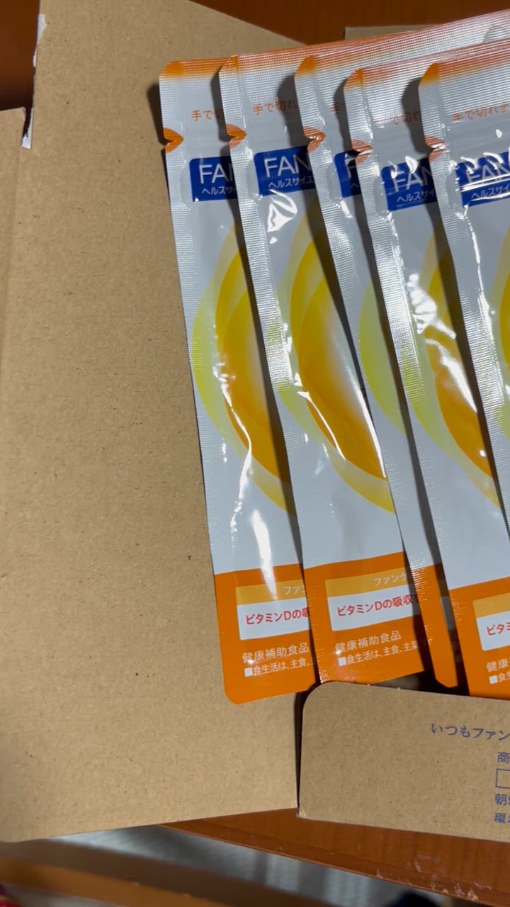 サプリセット FANCL公式ショップ Yahoo!店 - 栄養不足が気になる方に｜Yahoo