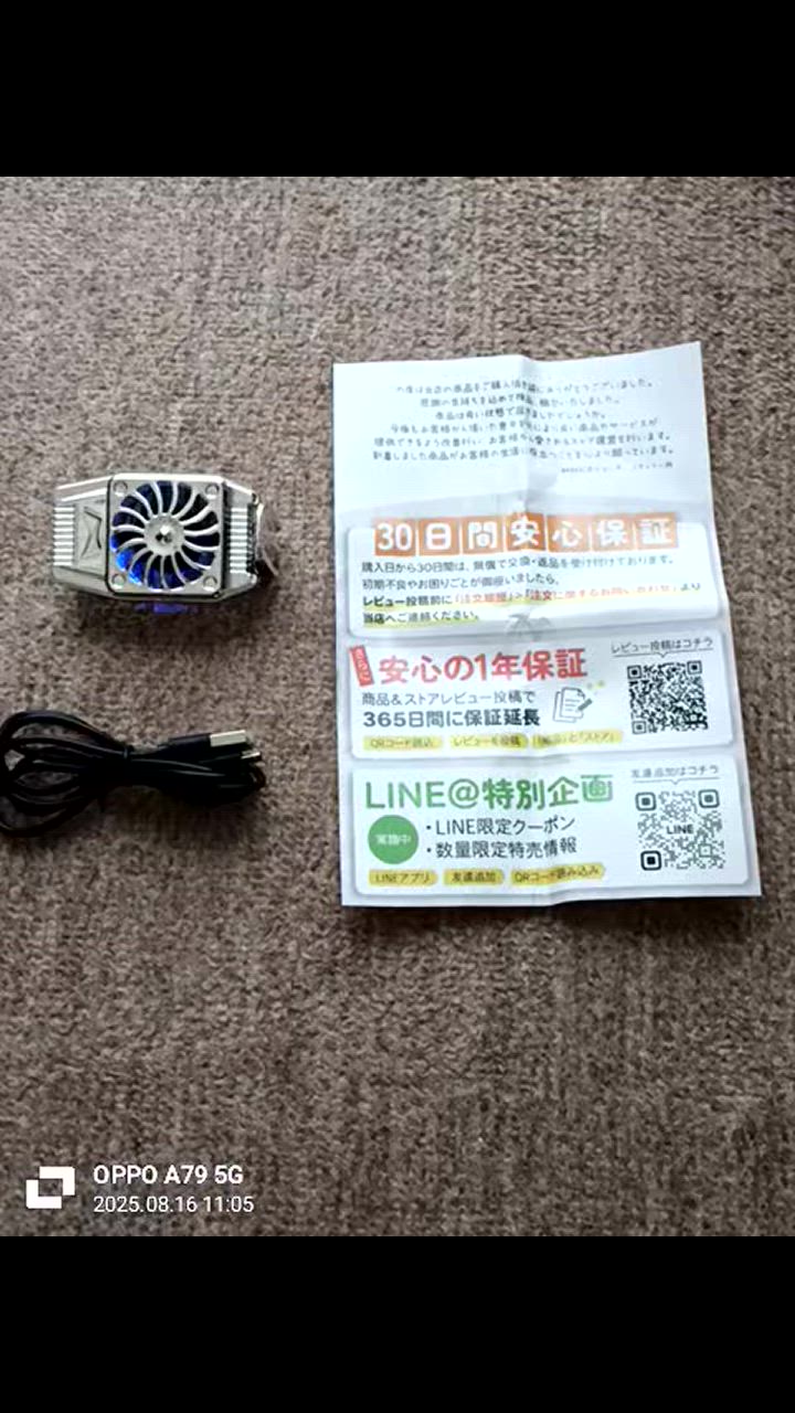 全体のレビュー動画のサムネイル | 0