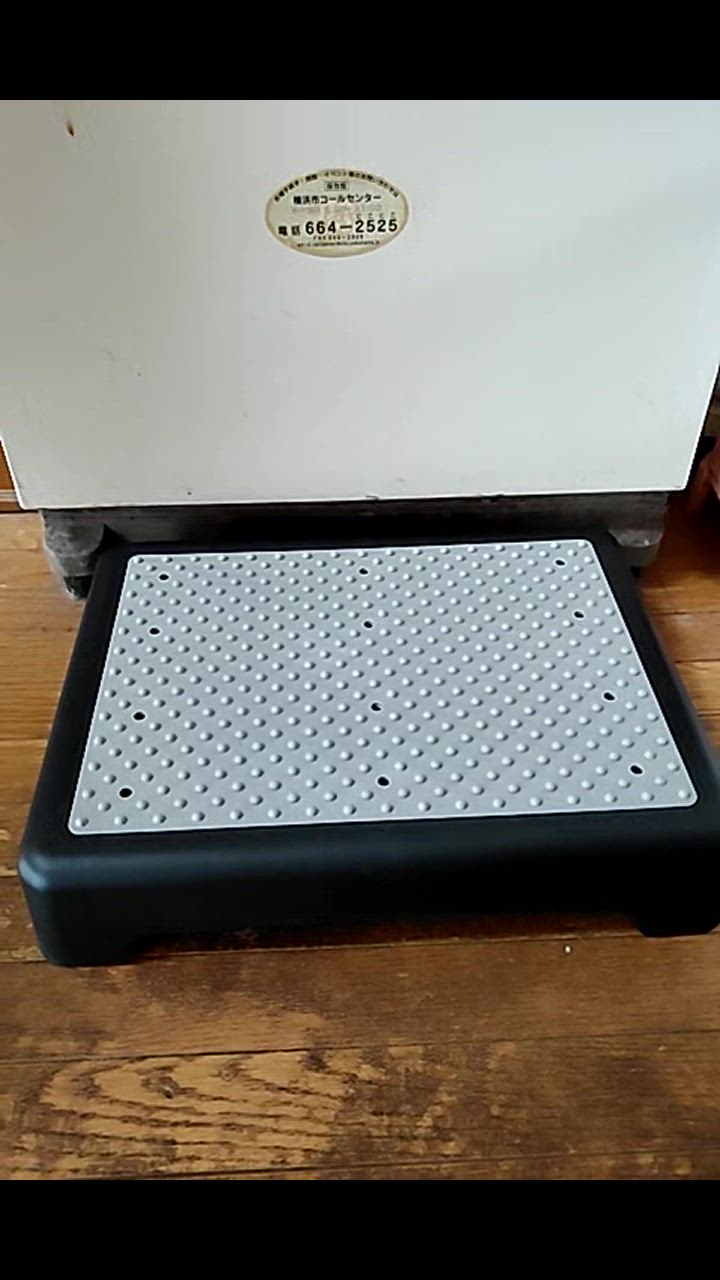 全体のレビュー動画のサムネイル | 0