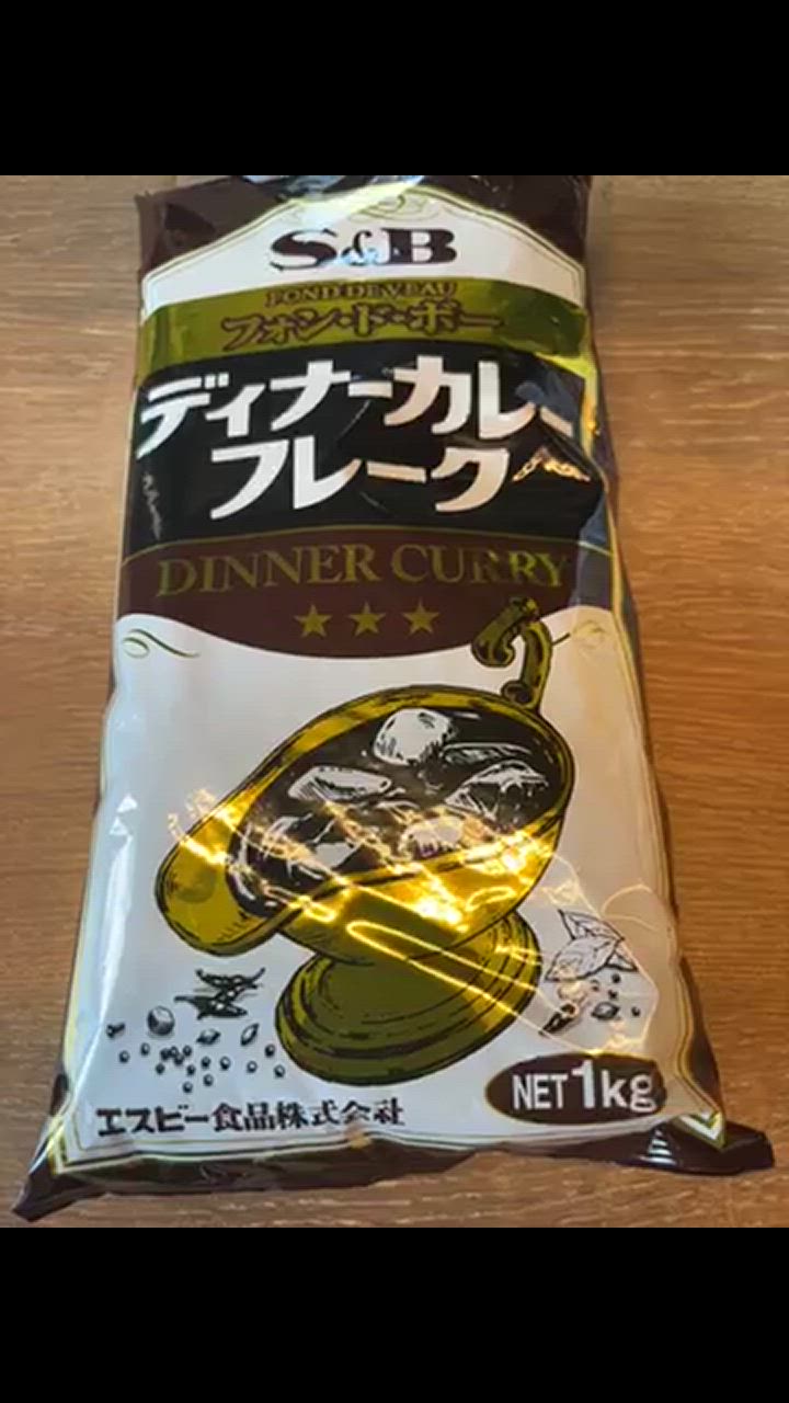 S&B ディナーカレーフレーク 1kg 楽天市場】S＆B エスビー ディナーカレーフレーク 1kg 全国