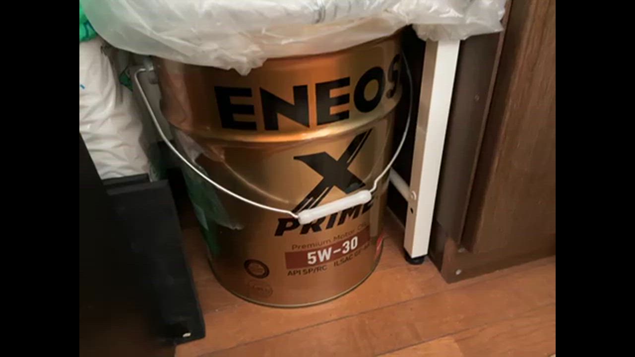 エネオス ENEOS X PRIME エックス プライム 5W-30 20L/缶