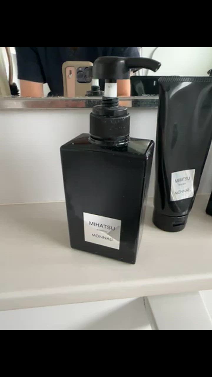 国内正規品 モナリ MIHATSU ミハツ トリートメント 200g MONNALI