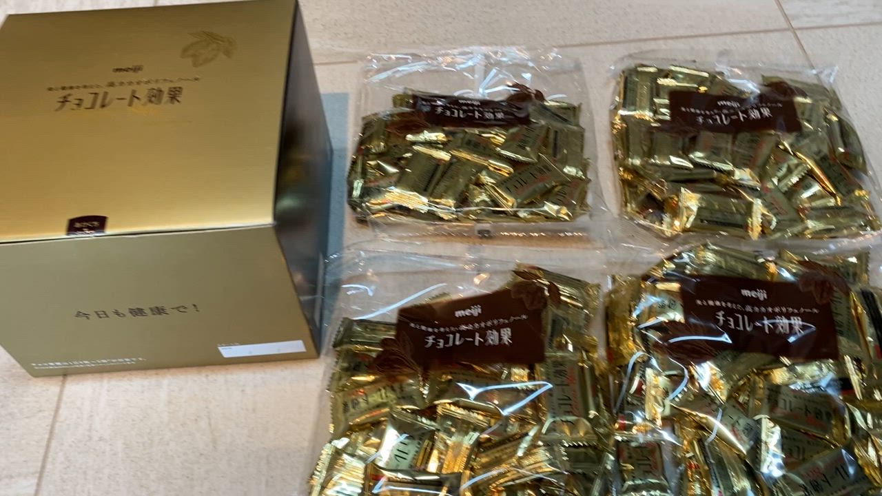 お値下げ　チョコレート効果　86%　42枚×10袋セット チョコレート菓子/チョコレート効果カカオ86％大袋：みんなの