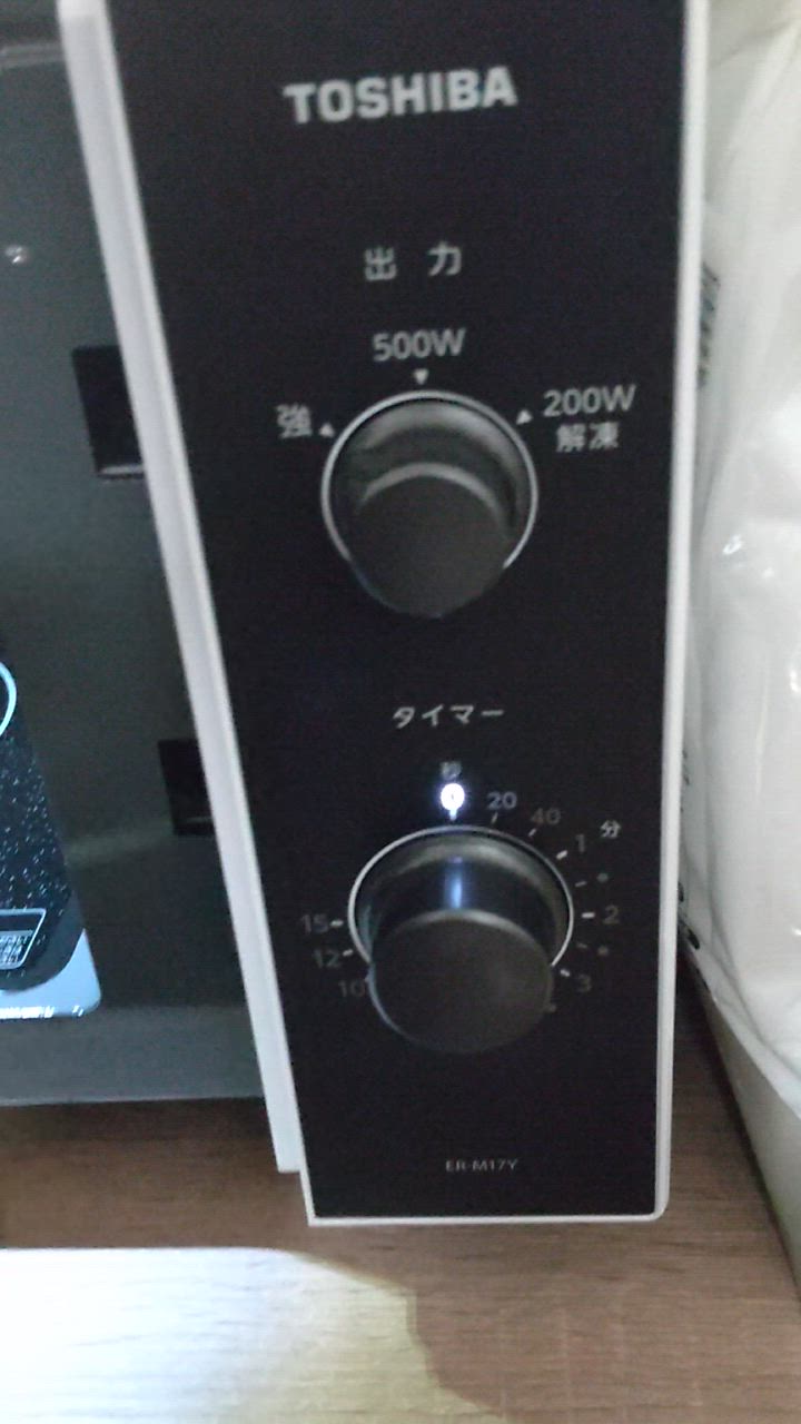 値下げ中！TOSHIBA ER-M17Y(W) 単機能電子レンジ 東芝ライフスタイル ER-M17Yの口コミ・評判は？実際に使ってよい