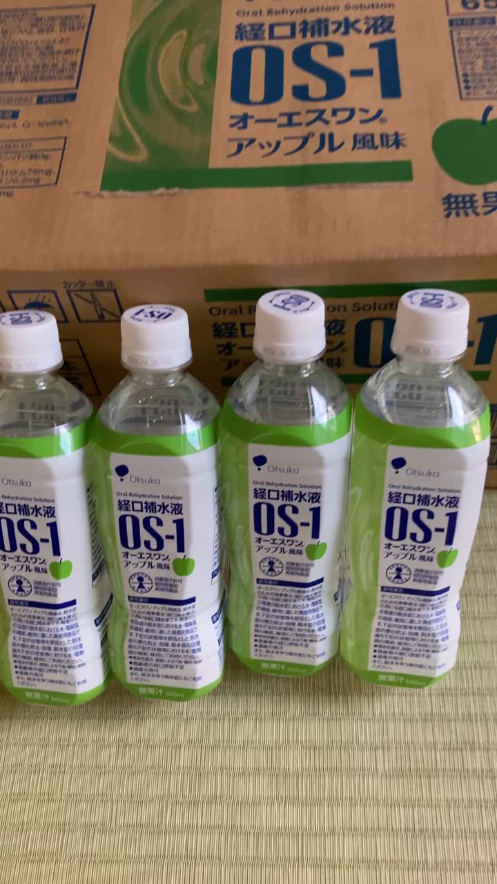 ゆう　　経口補水液OS-1  アップル味　2箱 大塚製薬 OS-1 オーエスワン 経口補水液 アップル風味 300ml×24