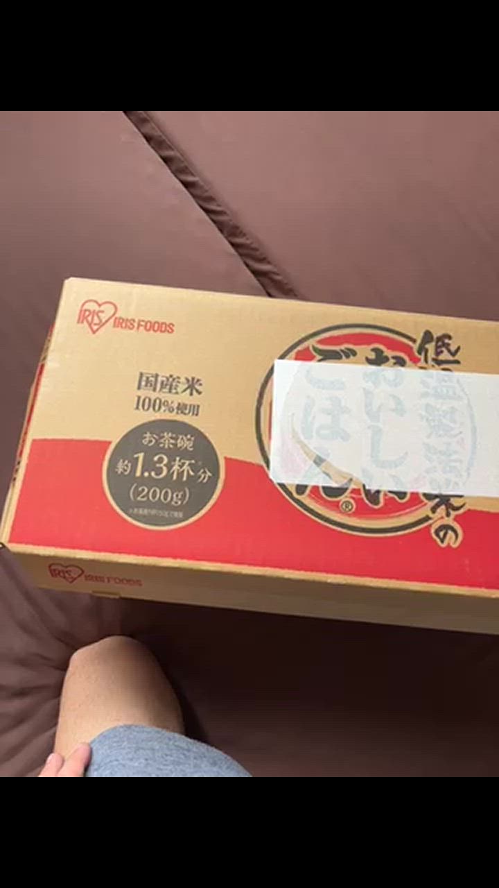 全体のレビュー動画のサムネイル | 8