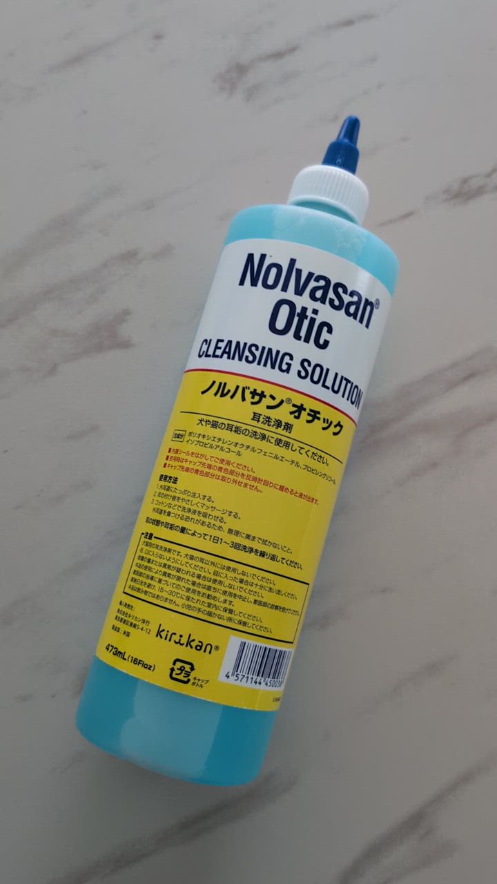 ノルバサンオチック 473mL 4個 d-fit_72033