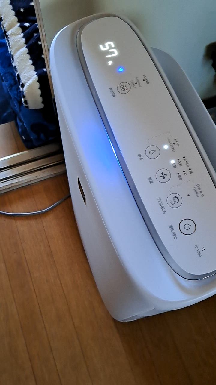 【新品・未使用・未開梱】SHARP KI-TS50-W 空気清浄機 ホワイト シャープ(SHARP) KI-TS50-W(ホワイト) シャープ プラズマ