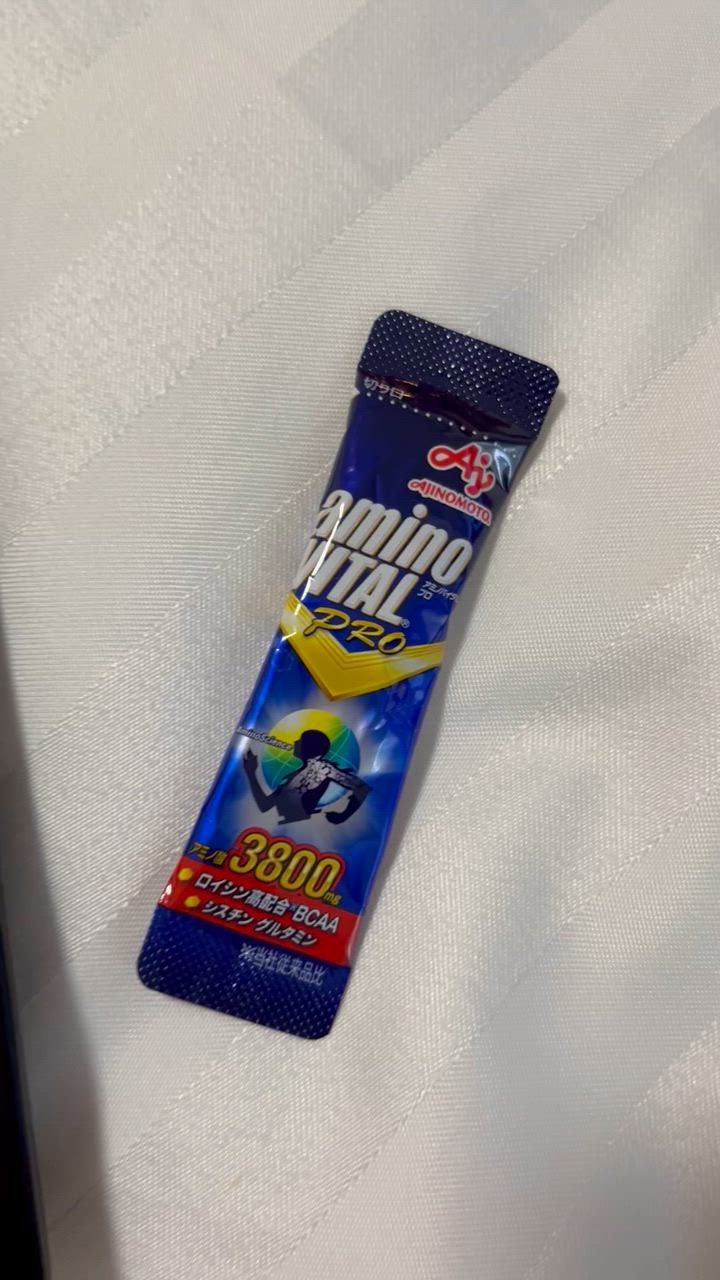 アミノバイタルプロ120本 賞味期限12月 tksports82_tk0008