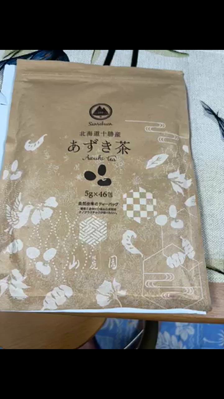 全体のレビュー動画のサムネイル | 0