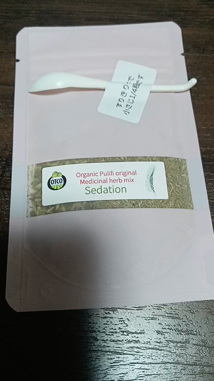 全体のレビュー動画のサムネイル | 0