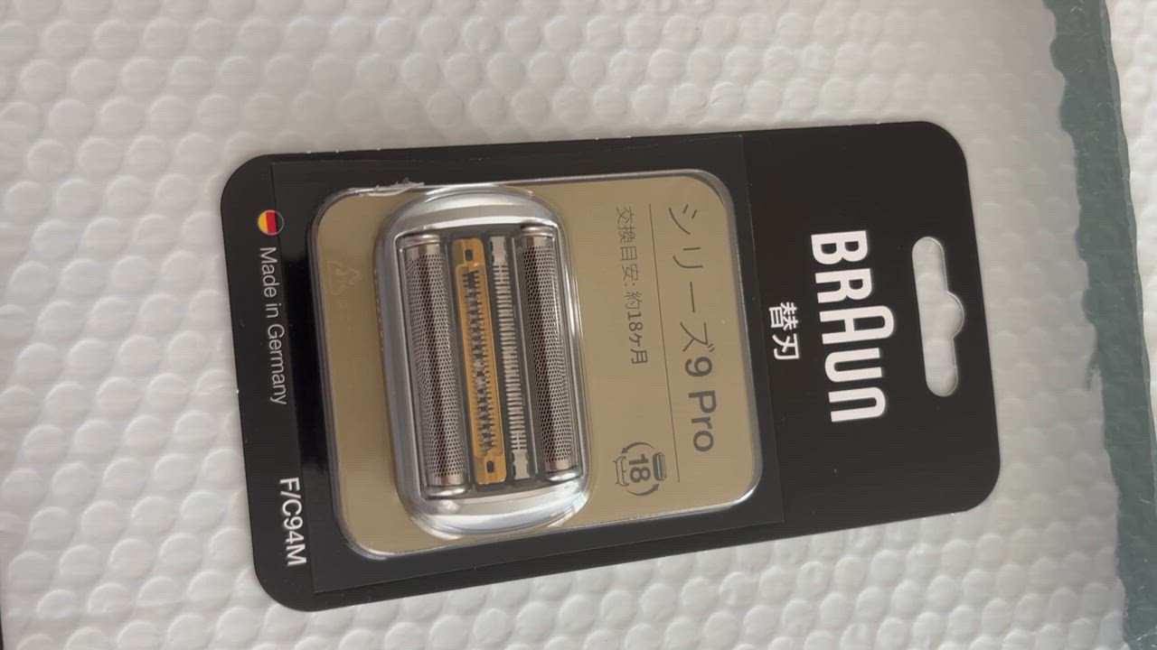 BRAUN ブラウン BRAUN 電気シェーバー シリーズ9専用替刃 BRAUN