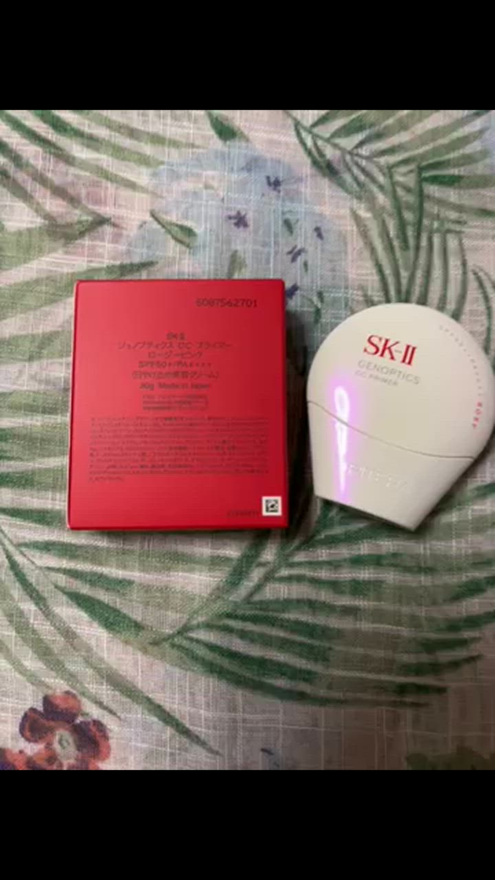 新品未開封 SK-II ジェノプティクス CC プライマー 30g SK-II ジェノプティクス CC プライマー: ロージーピンク