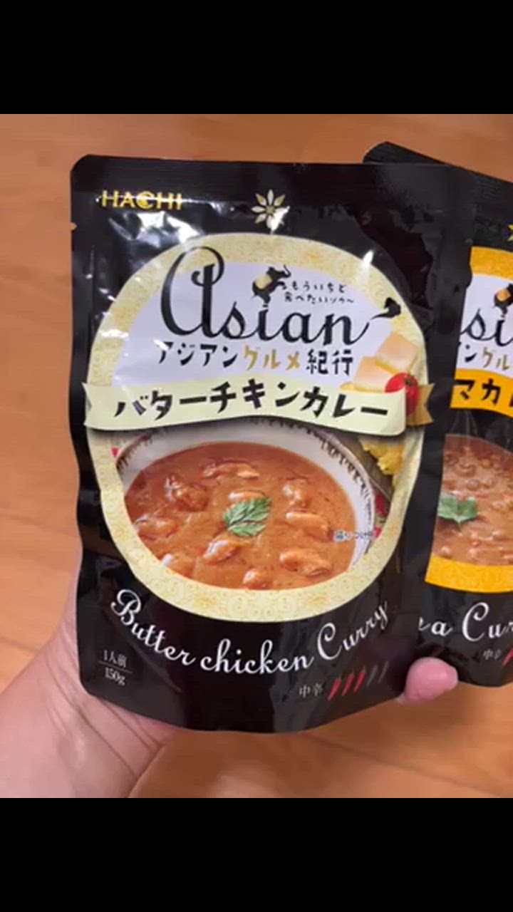 全体のレビュー動画のサムネイル | 2