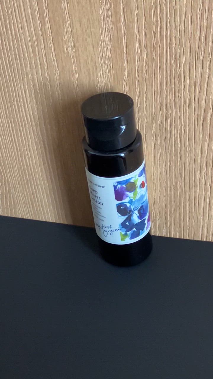 chant a charm 化粧水 オーガニック チャントアチャーム 公式