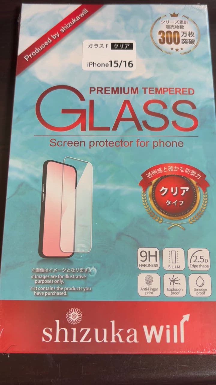 全体のレビュー動画のサムネイル | 15