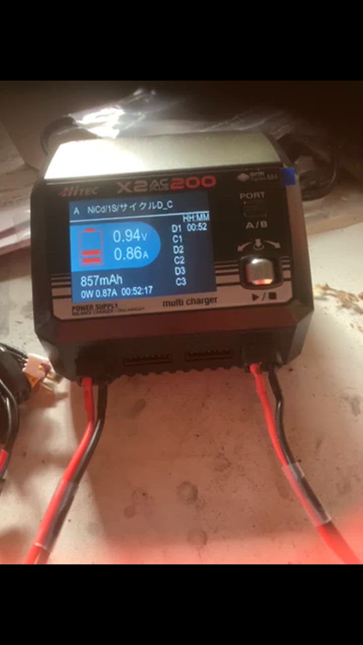 HiTEC ハイテック Multi Charger X2 AC PLUS 200 充電ケーブルセット