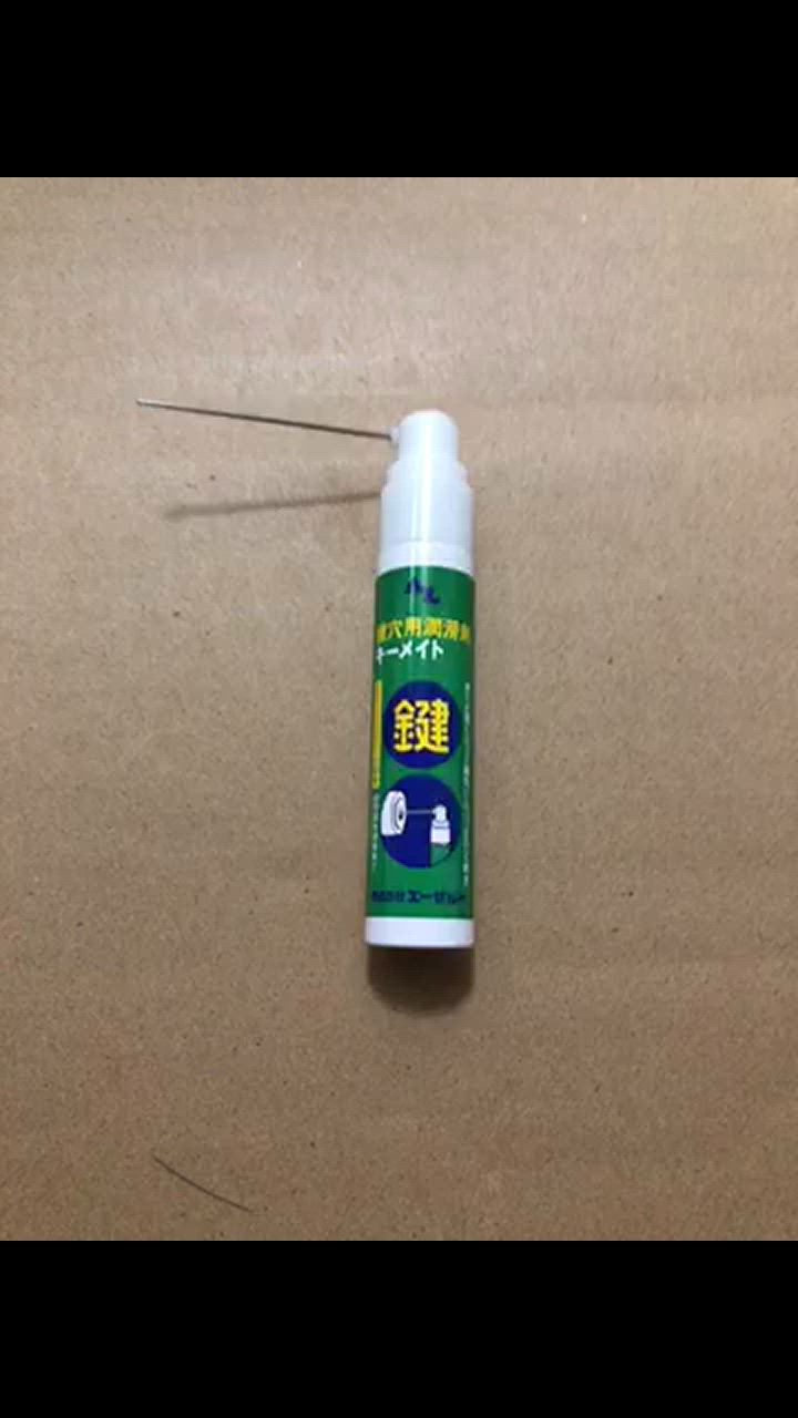 全体のレビュー動画のサムネイル | 8