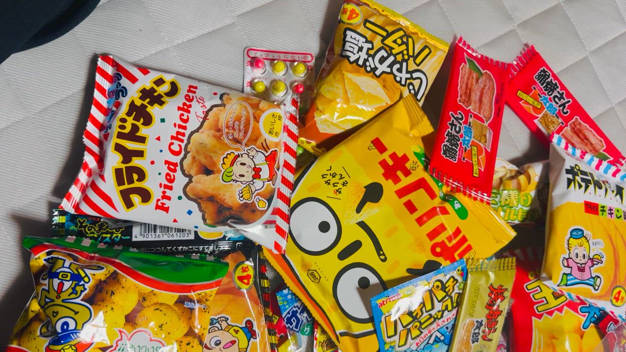 遠足 お菓子 詰め合わせ Jセット 100個入り パーティー