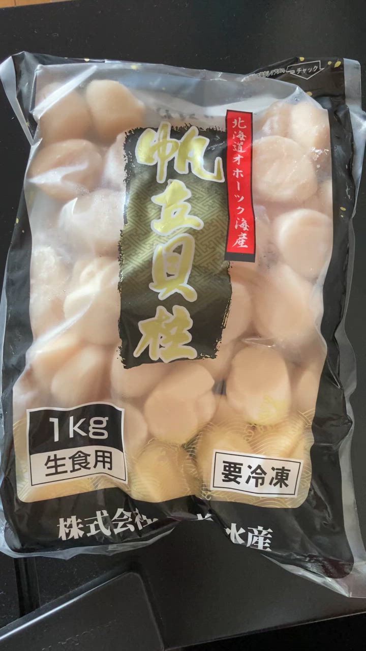 全体のレビュー動画のサムネイル | 19