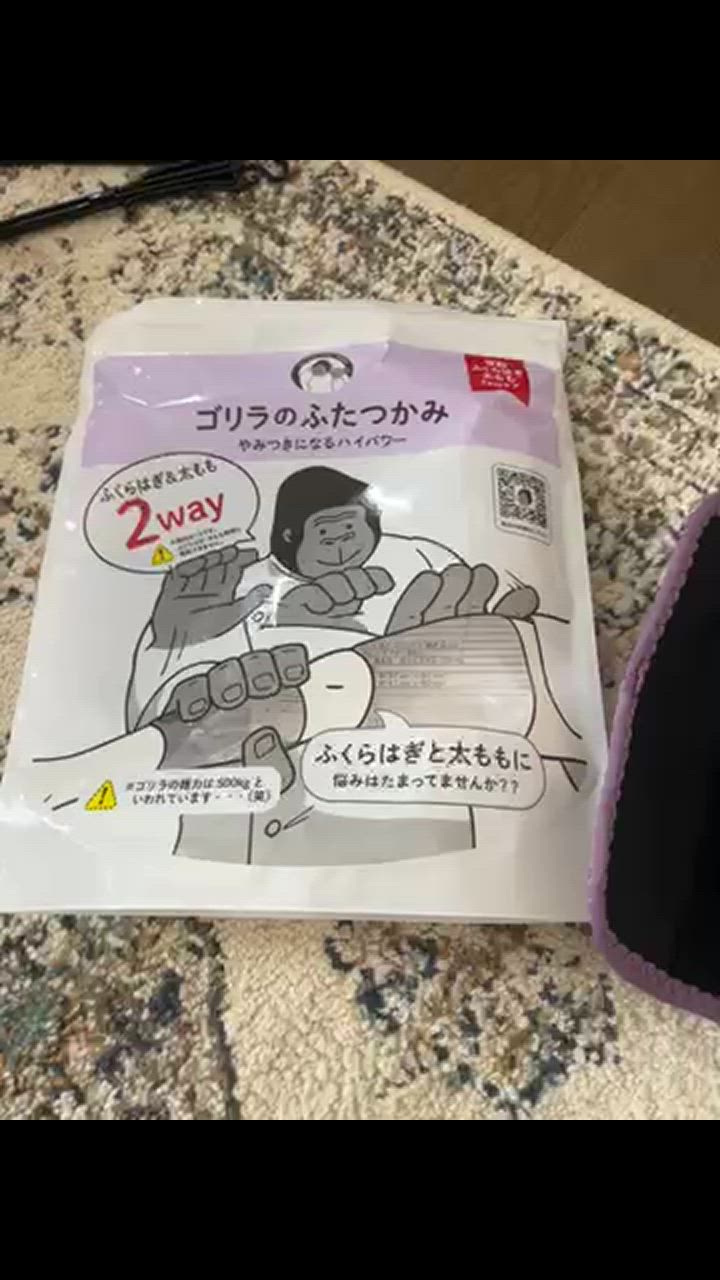 全体のレビュー動画のサムネイル | 7