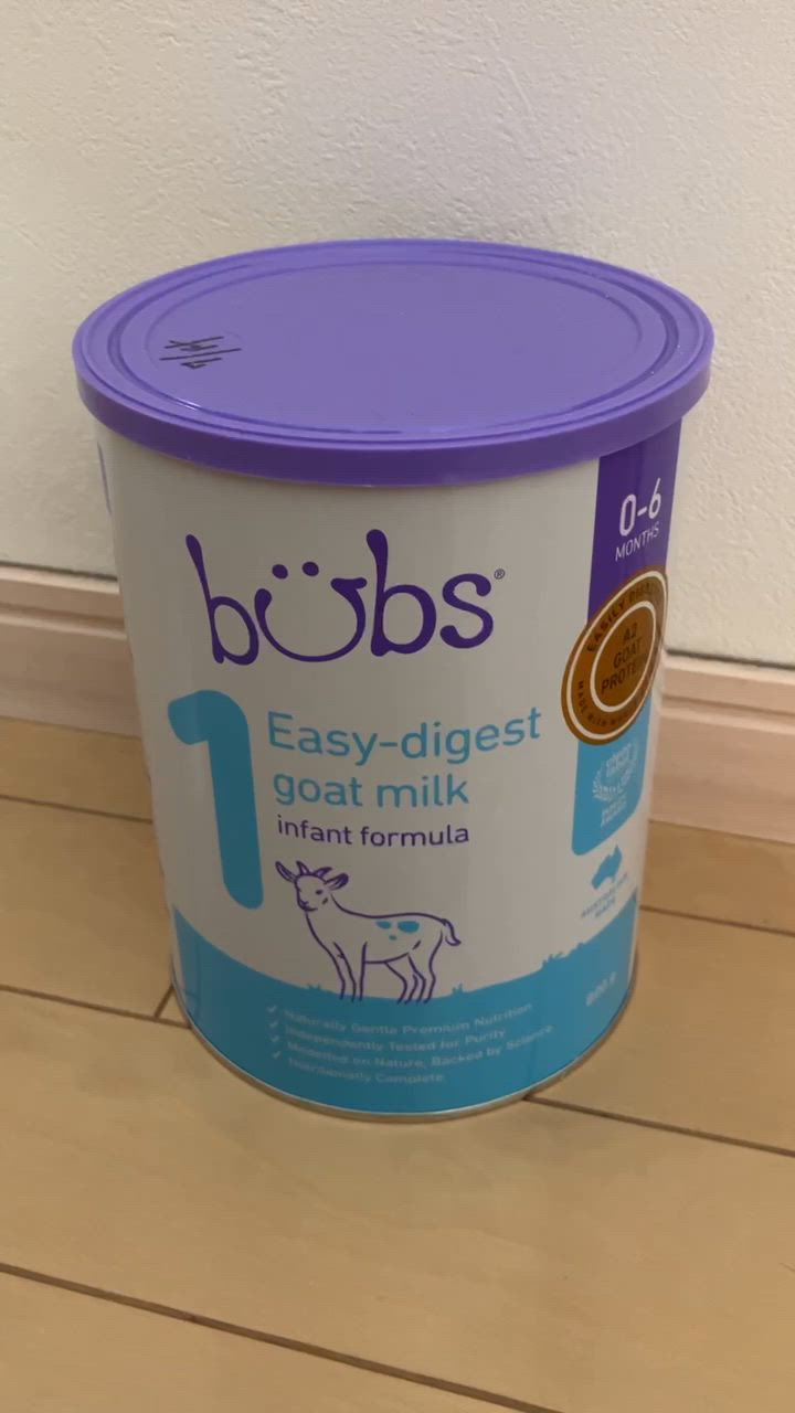 送料無料】Bubs（バブズ）A2 ヤギミルク・ゴート粉ミルク