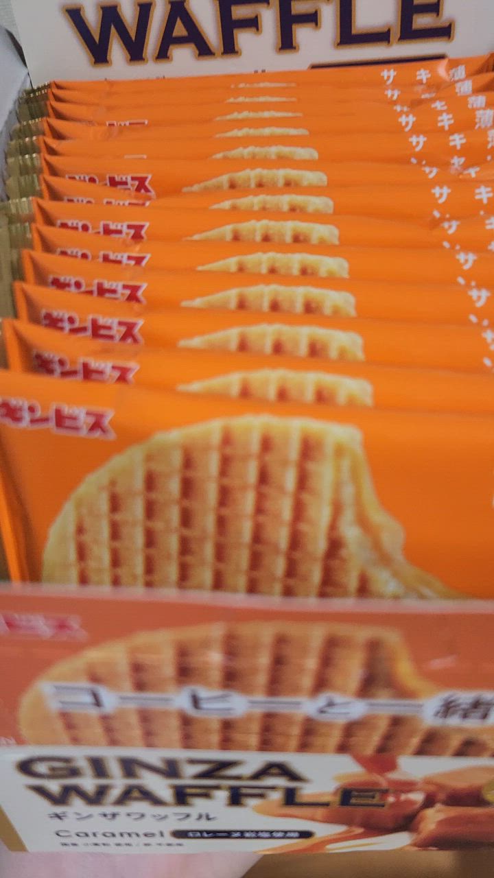 ワッフル ビスキュイワッフル キャラメル
