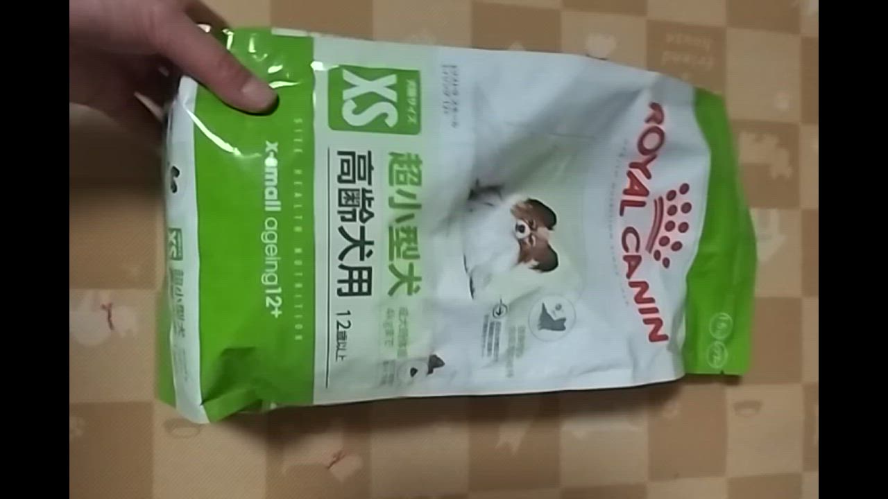 1件目のレビュー動画のサムネイル | 0