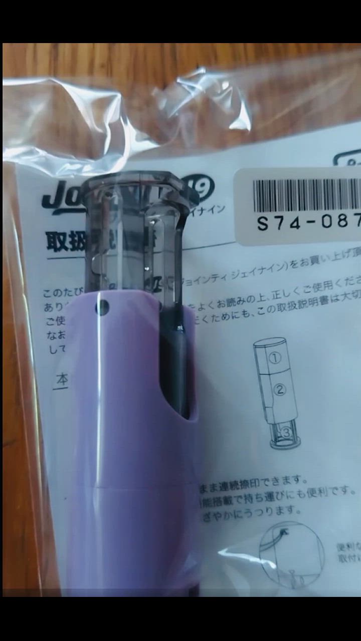 全体のレビュー動画のサムネイル | 9