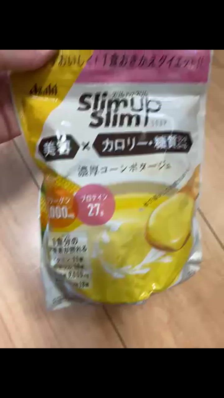 アサヒスリムアップスリム 濃厚コーンスープ 360g×8袋 アサヒスリムアップスリム 濃厚コーンスープ 360g×8袋 SOUP