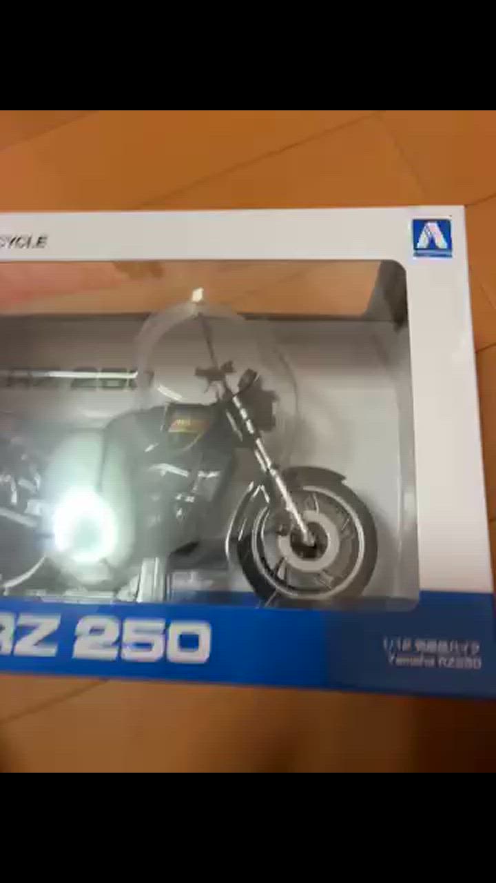 YAMAHA 1/12 ダイキャスト モーターサイクル Yamaha RZ250