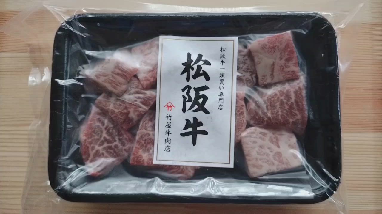 全体のレビュー動画のサムネイル | 0