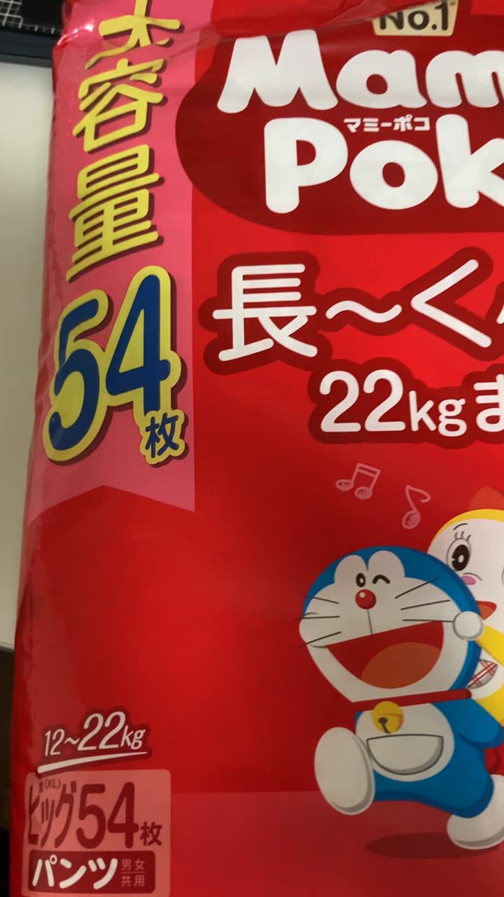 全体のレビュー動画のサムネイル | 5