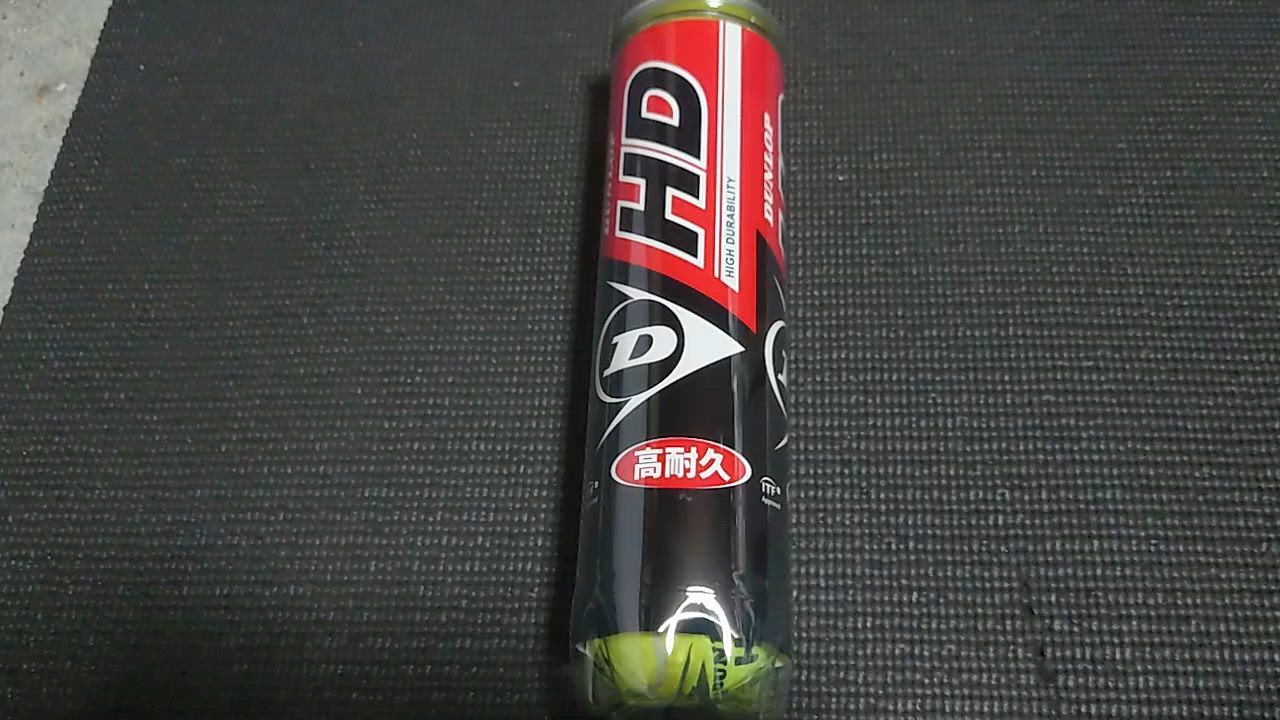 【新品】Dunlop　ダンロップ HD　1箱60球 DUNLOP ダンロップ HD 4球入 1箱 15ボトル 60球入 硬式 テニス