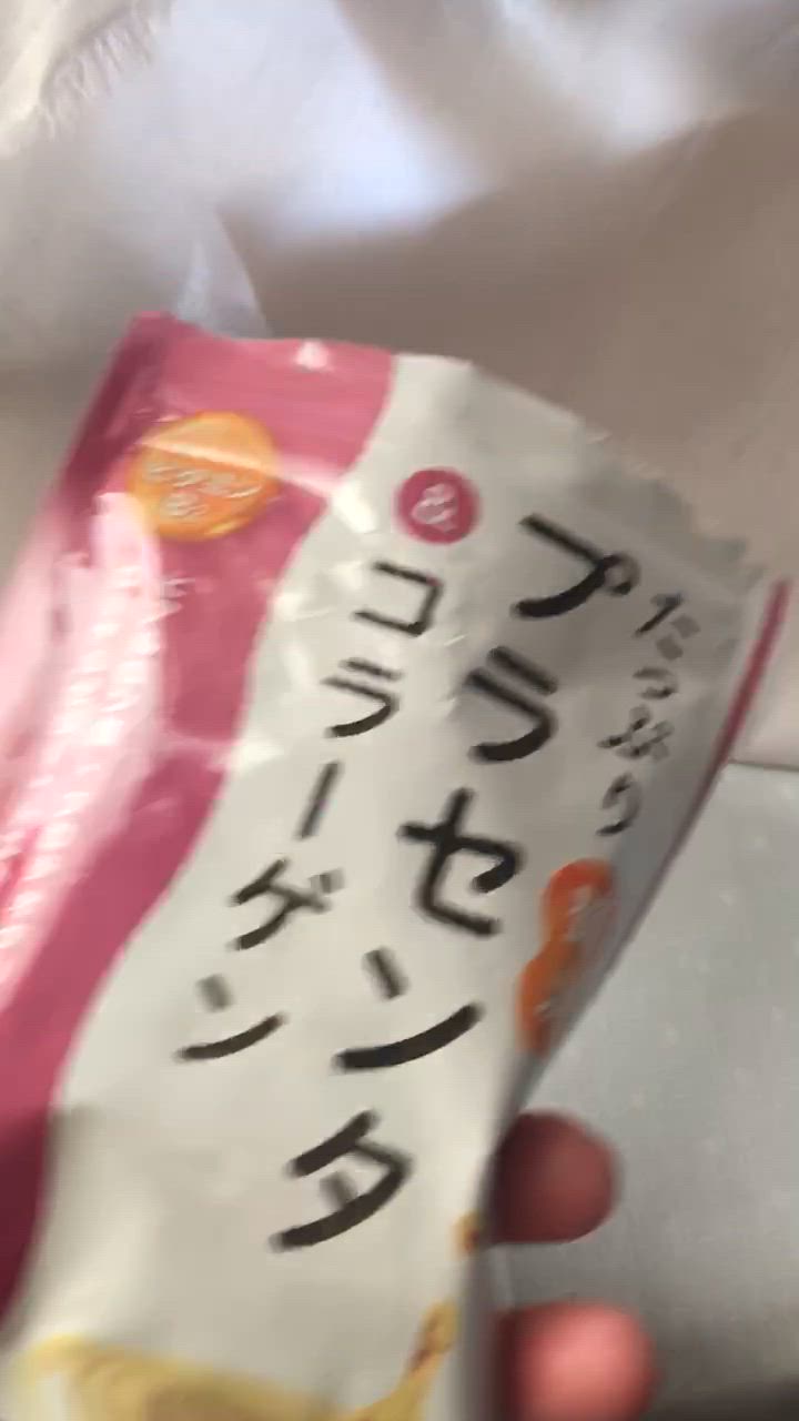 全体のレビュー動画のサムネイル | 2