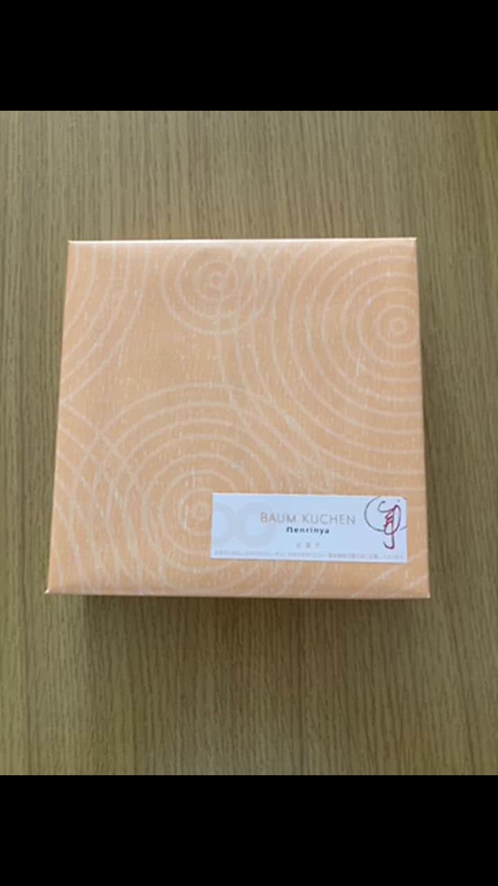 1件目のレビュー動画のサムネイル | 0